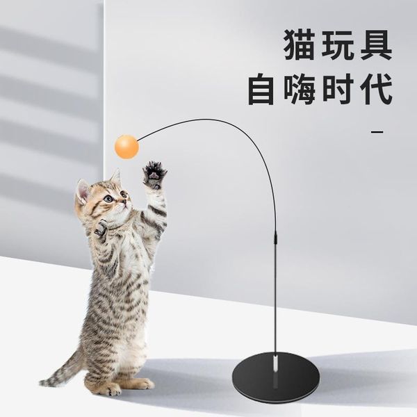 

cat toys cats play with toy ping-pong ball long stick teasing self-descation resistant to bite pet pups supplies