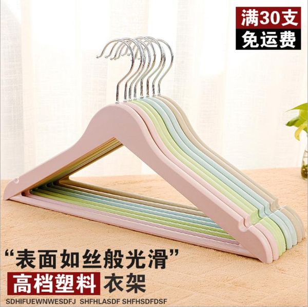 

hangers & racks hanger non slip clothes rack drying plastic thickened wholesale