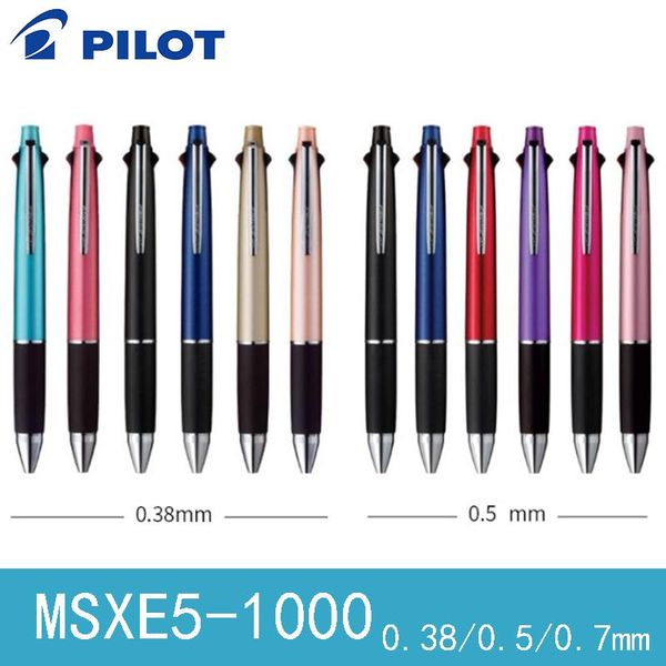 

ballpoint pens 2 pieces uni mitsubishi msxe5-1000-05 multifunction 4+1 multicolor pen, Blue;orange