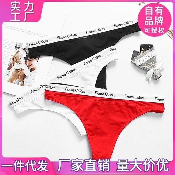 

xinh family women's t-shaped cotton low waist women's underweartrousers and underwear comfortable breathable seamless cotton doubl, Red;black