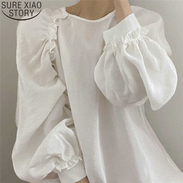 

summer white blouse korean ins designer fashion shirt solid color casual long-sleeved o-neck temperament shirt 14091 210527