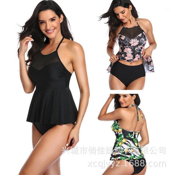 

european and american swimsuit mesh high waist bikini swimwear women women's, White;black
