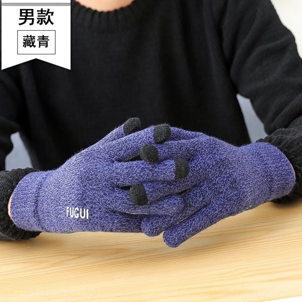 

xvv2 korean touch screen for and fingerless mittens wokorean gloves wool touch screen wool gloves for men and women, Blue;gray