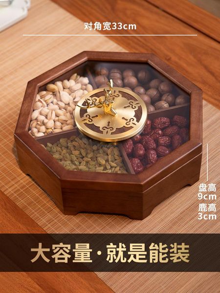 

dishes & plates coffee table solid wood nut tray with lid living room household candy fruit storage box melon seeds dried