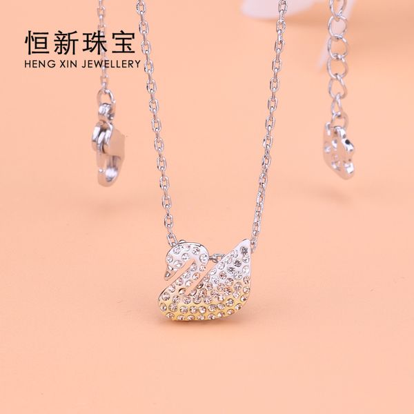 

hengxin swarovski version small gradient swan necklace female clavicle chain pendant fashion jingdong, White