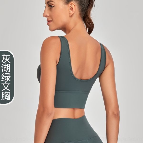 

a3yr shockproof yoga suit vestrunning fitness back sports underwear women's vest gathered yoga clothes big chest show women's unde, Red;black