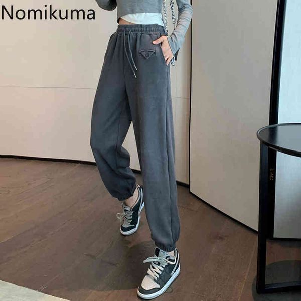 

nomikuma thicken woolen harem pants autumn winter new women trousers causal pocket drawstring high waist sweatpants 6d026 210427, Black;white