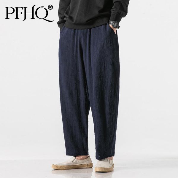 

men's pants pfhq 2021 fashion loose solid color simple retro cotton and linen casual harem trousers spring autumn, Black