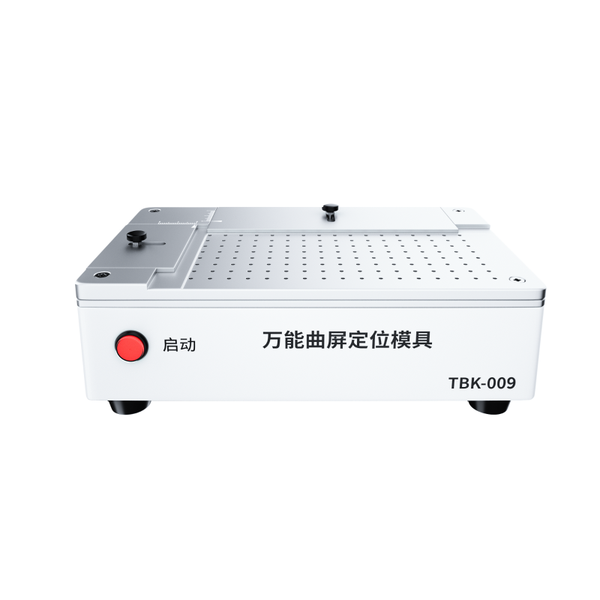 

power tool sets tbk-009 positioning aligner for oca of curved screen all 8-inch display mobile phone smartphone refurbishing