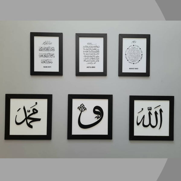 

hlo 2021 6 decorative black wooden frame home decoration wall art quality material stylish for living room modern islamic arabic