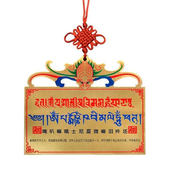 

decorative objects & figurines chinese feng shui metal copper buddhism buddha passing the door mantra peace good luck home decor decoration
