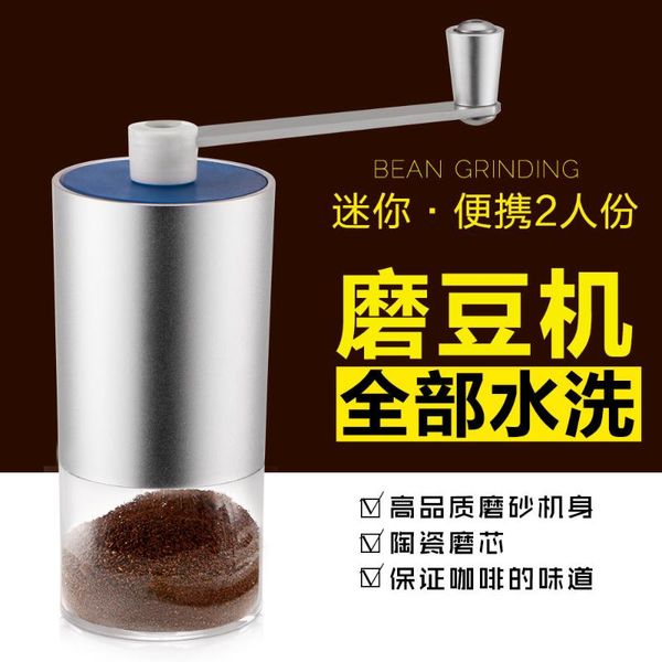 

coffee grinder hand-cranked machine pepper manual grinders