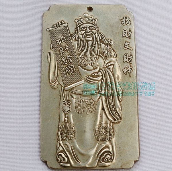Lingotti d'argento cinesi tibet thanka Fengshui Portare ricchezza dio statua collana ciondolo metallo artigianato