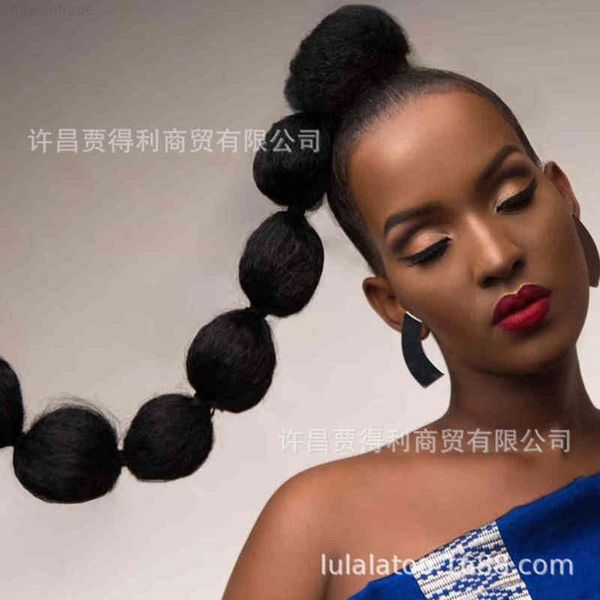 

wig yaki bubble tail braid, Black