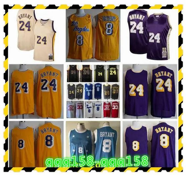 

mens black mamba hall of fame 1996- retro basketball jersey authentic stitched mesh classic with real tags, Black;red