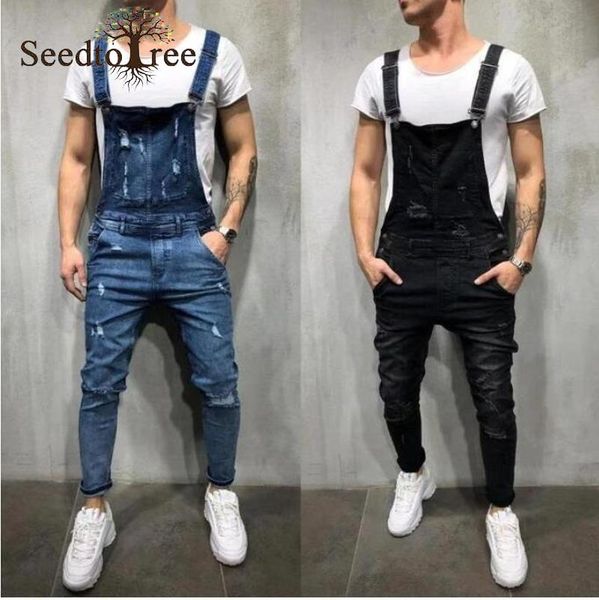 

men's suspenders jeans slim cargo pants letter pattern ripped hole overalls, Blue