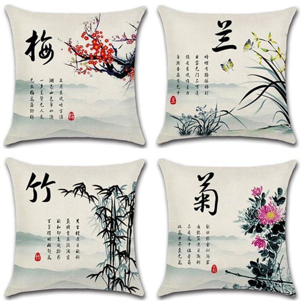 

cushion/decorative pillow fashion plum blossom orchid bamboo chrysanthemum cushion cover pillowcase sofa car home textiles supplies