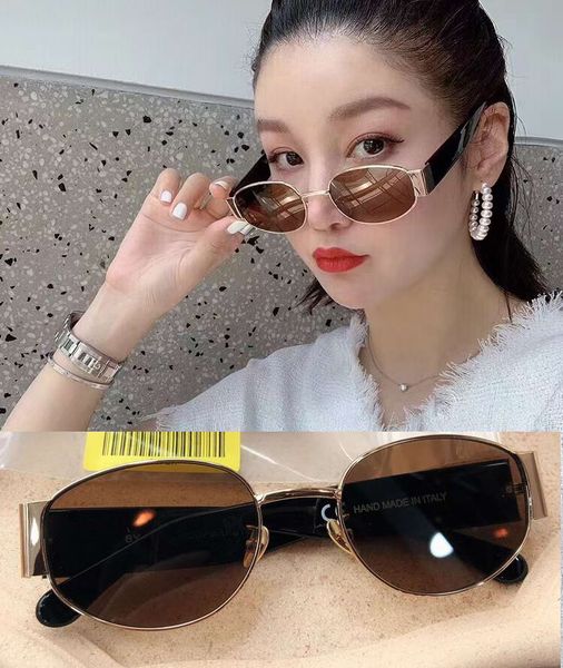 

gold brown oval sunglasses gafas de sol fashion sun glasses beach outdoor eyewear uv400 protection with box, White;black