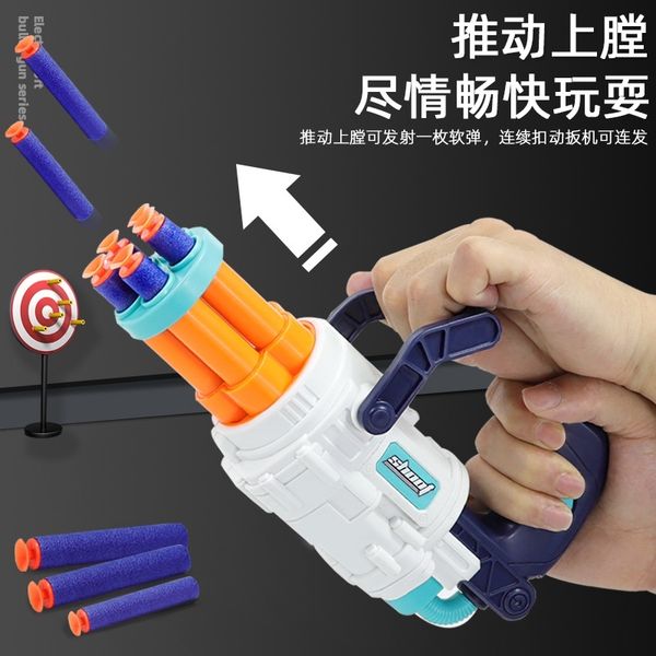 

new children's gatling manual soft bullet eva shooting toy gun boy's gift