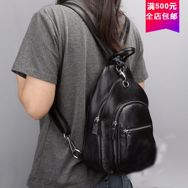 

wind 2021 new leather chest backpack double shoulder fashion shenzhen women's bag