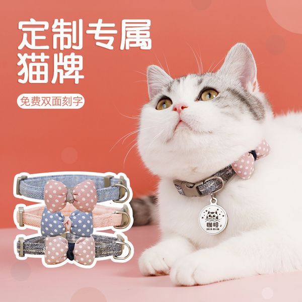 

factory cat cute necklace id cat lost pet jewelry dog bell collar