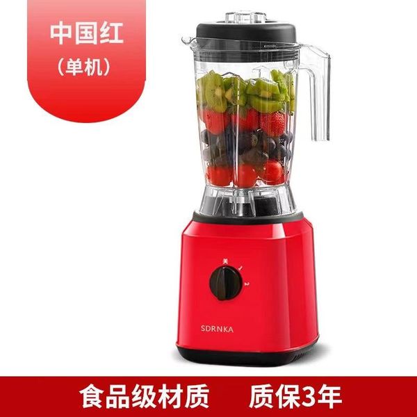 

juicers sdrnka multifunctional electric household automatic blender juice extractor machine