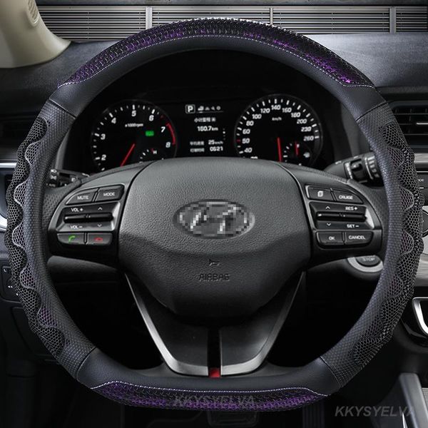 

steering wheel covers d shape leather car cover four tucson 2021 santa fe 2014-2021 interior accessories