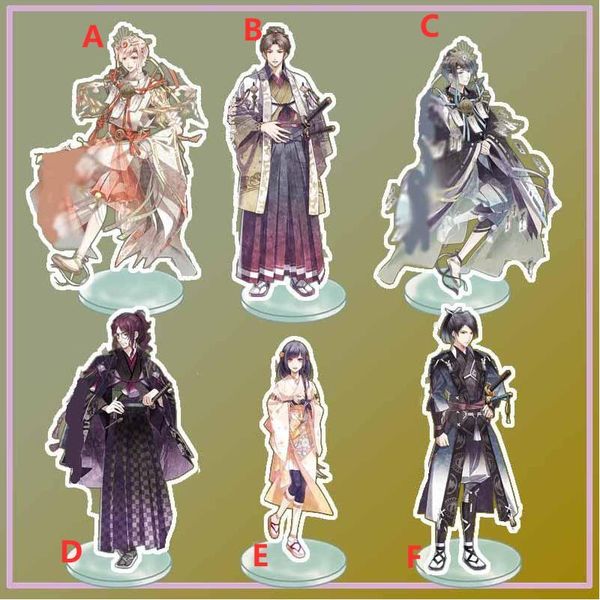 

keychains anime stand kimi wa yukima ni koinegau suzuno kuga genjuurou acrylic figure display deskdecoration 15cm, Silver