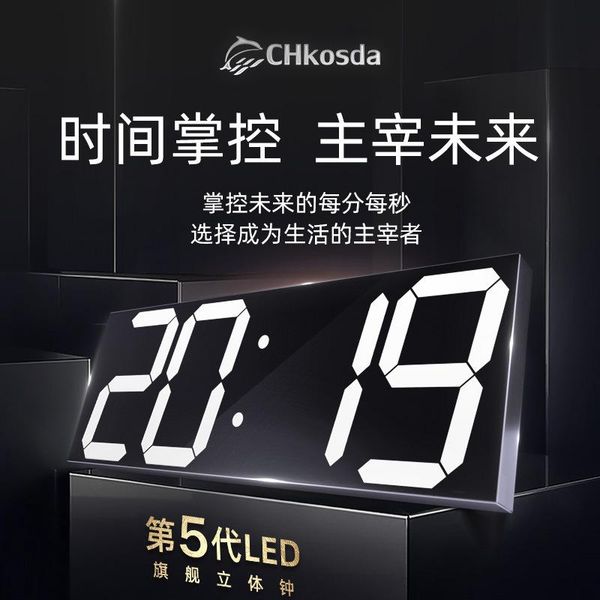 

wall clocks nordic mounted clock 3d decorative creative alarm mirror