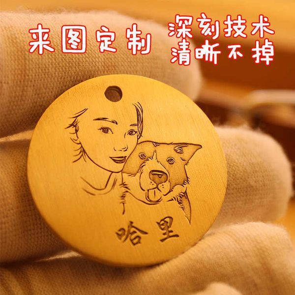 

factory dog id lettering dog necklace teddy jewelry collar cat pet tag