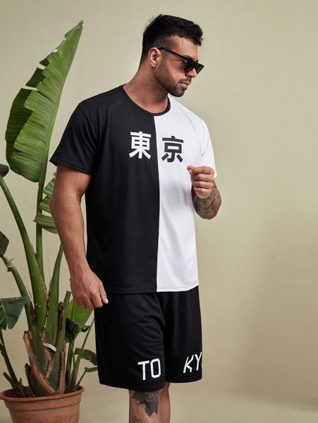 

extended sizes men japanese letter graphic colorblock tee & drawstring waist shorts s96f#, Gray
