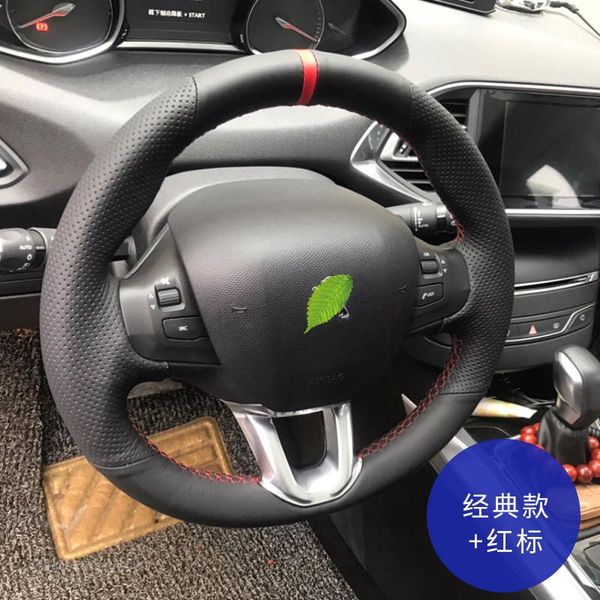 

car pi diy steering wheel cover for peugeot 408 508 307 3008 5008 308 hand-stitch black leather grip auto parts car accessories