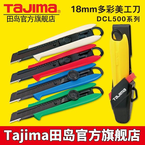 

other arts and crafts tajima wallpaper knife, tajima, japan