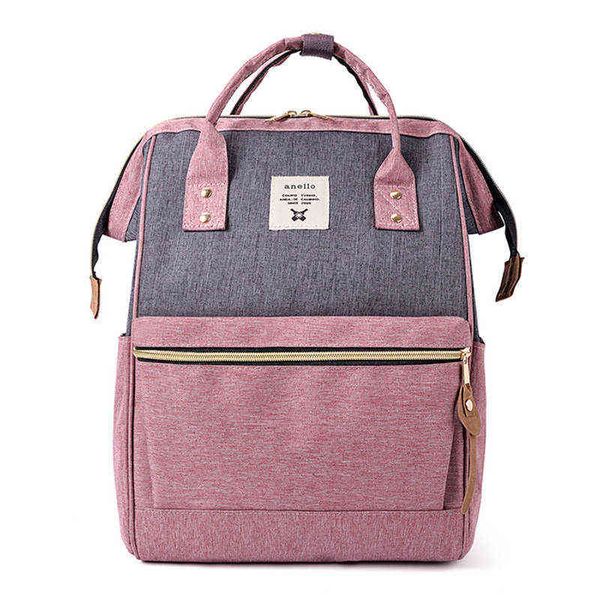 Backpack Style Bag2022 NOVA FEMANHA ESCOLA CAMPU CAMPU SCHOOL SACO MORI GIRL MULHER GIRL CAPACIDADE 220723