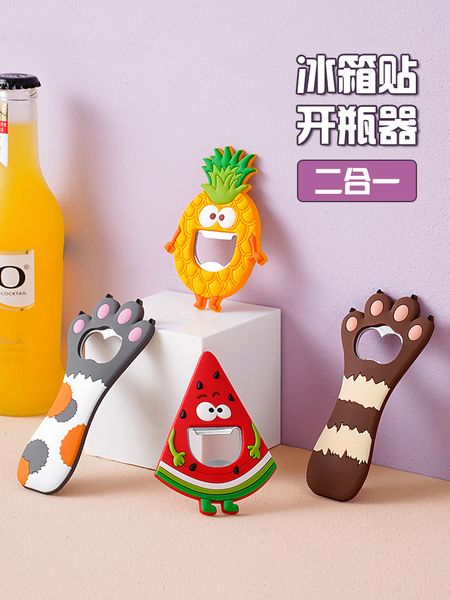 

openers beer refrigerator pasted with multifunctional household bottle opener personality creativity funny portable magnetic wine