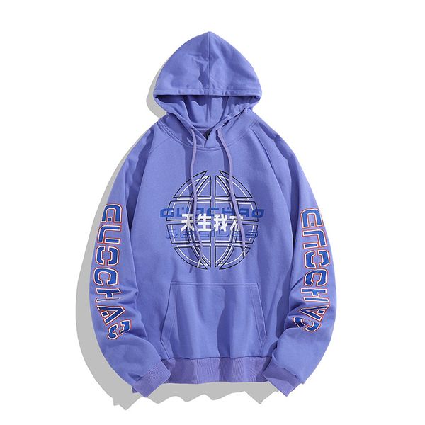 

new fun design sweater cotton comfortable pullover fashion sportswear long-sleeved hoodie popular, Black