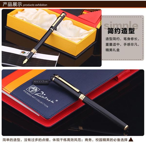 

fountain pens stationery picasso pen brand 908 iraurita metal red/black/orange 0.5mm students gifts wholesale.not box