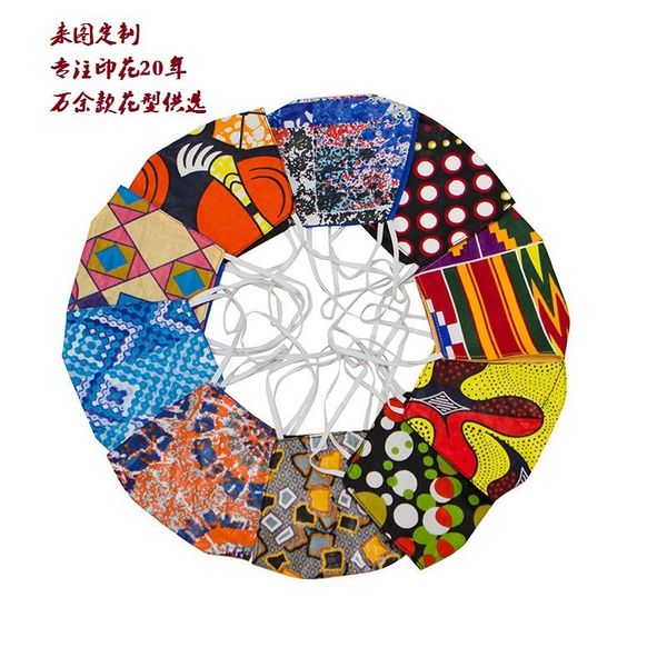 

patterned special cloth printing mask dust and odor proof life