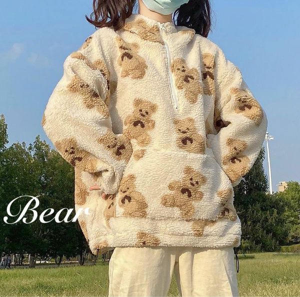 

women's hoodies & sweatshirts fashion style bear lamb wool padded coat, Black