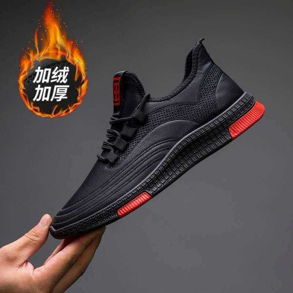 

fashion men's shoes 2021 designer autumn and winter casual students' flying weaving korean leather trend sports cottontraining sne