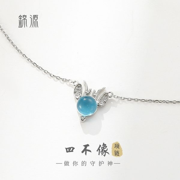 

jinyuan sixiang necklace women's pure silver xiaozhong blue crystal pendant mori series small fresh clavicle chain jewelry, Black