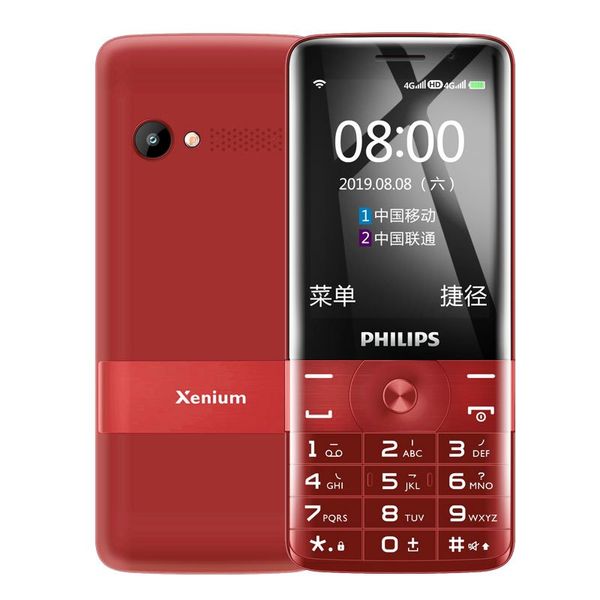 Original Philips E518 4G LTE Mobiltelefon 512 MB RAM 4 GB ROM Android 2,8 Zoll Bildschirm 0,2 MP 2070 mAh langes Standby-Smart-Handy für ältere Eltern Männer Frauen Kinder Kinder