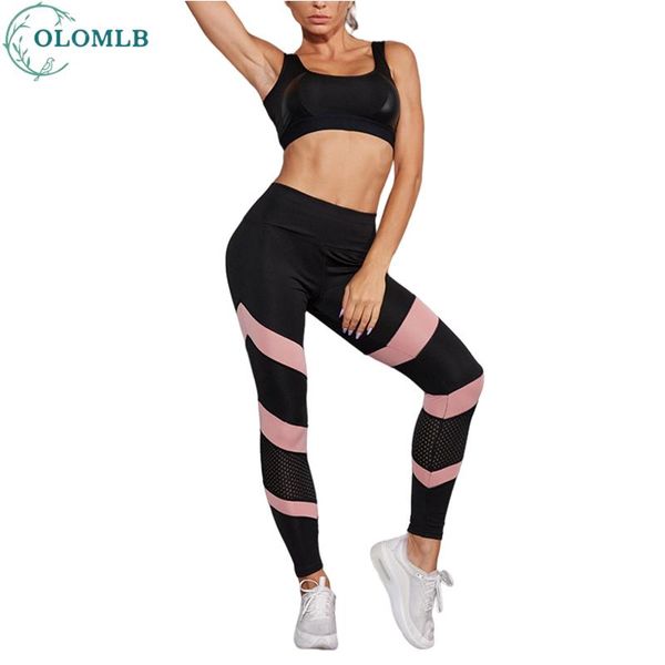 

yoga outfit ruched seamless leggings for fitness legging anti cellulite women sport tights pants sports trousers ladies push up