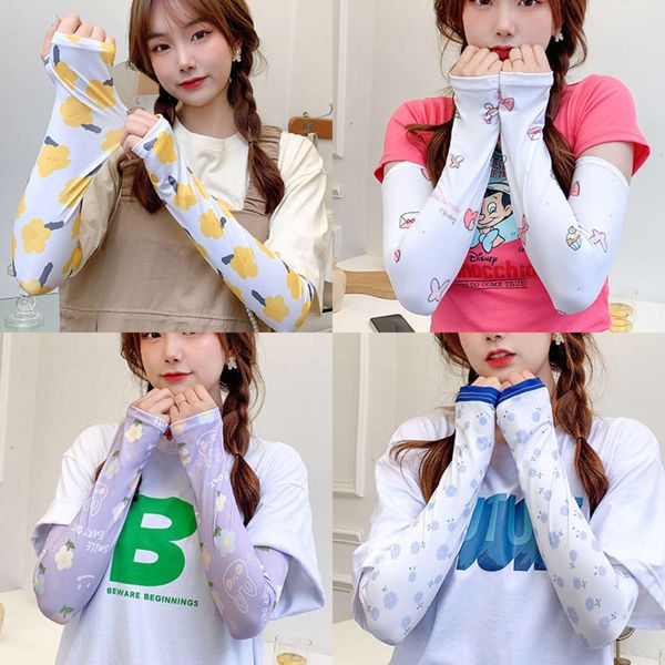 

ins elegant lovely girl wind sunscreen ice sleeve arm sleeve driving silk summer