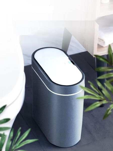 

waste bins gy kick toilet waterproof and deodorant bathroom smart trash can induction household covered electric