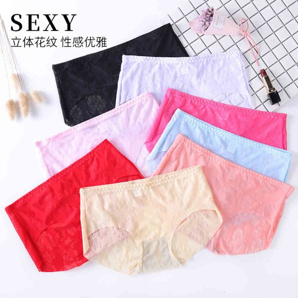 

underwear traceless transparent lace low waist pattern girls' briefs, Black;pink
