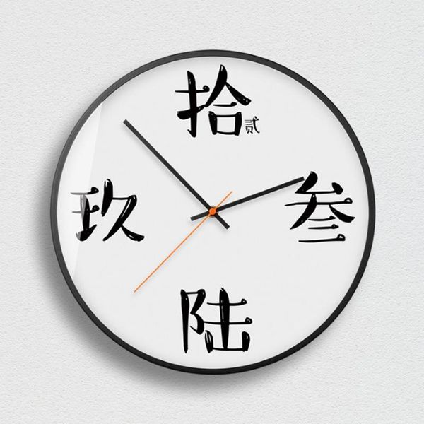 

wall clocks 3d big clock fashion art simple light luxury large size bedroom modern design for home