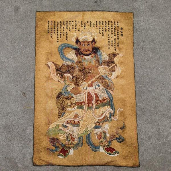 

other arts and crafts thangka embroidery tibetan silk brocade nepal zhao gongming