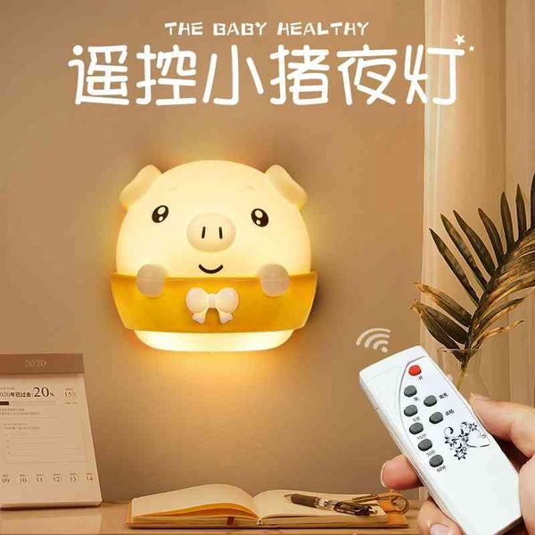 

remote control bedroom bedside newborn baby breast feeding table plug in night eye protection sleep light