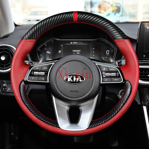 

steering wheel covers for kia sportage r k5 kx5 kx1 kx3 protocar kx7 diy custom carbon fiber leather hand-sewn car cover